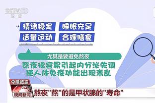 雷竞技app官方社区截图3